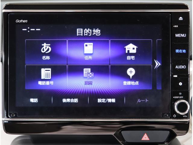 Ｎ－ＯＮＥ オリジナル　追突被害軽減ブレーキ　オートクルーズコントロール　サイドエアバック　クリアランスソナー　ナビ＆ＴＶ　ＬＥＤライト　ＵＳＢ　ＷＡＢ　Ｂカメラ　セキュリティ　エアバッグ　ＡＢＳ　横滑り防止装置（19枚目）