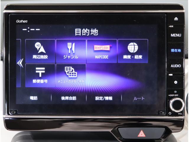 Ｎ－ＯＮＥ オリジナル　追突被害軽減ブレーキ　オートクルーズコントロール　サイドエアバック　クリアランスソナー　ナビ＆ＴＶ　ＬＥＤライト　ＵＳＢ　ＷＡＢ　Ｂカメラ　セキュリティ　エアバッグ　ＡＢＳ　横滑り防止装置（20枚目）