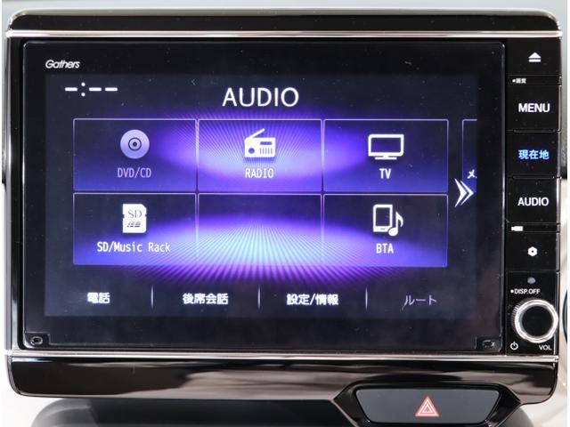Ｎ－ＯＮＥ オリジナル　追突被害軽減ブレーキ　オートクルーズコントロール　サイドエアバック　クリアランスソナー　ナビ＆ＴＶ　ＬＥＤライト　ＵＳＢ　ＷＡＢ　Ｂカメラ　セキュリティ　エアバッグ　ＡＢＳ　横滑り防止装置（21枚目）