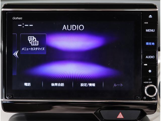 Ｎ－ＯＮＥ オリジナル　追突被害軽減ブレーキ　オートクルーズコントロール　サイドエアバック　クリアランスソナー　ナビ＆ＴＶ　ＬＥＤライト　ＵＳＢ　ＷＡＢ　Ｂカメラ　セキュリティ　エアバッグ　ＡＢＳ　横滑り防止装置（22枚目）