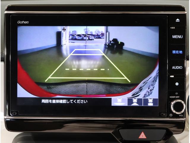 Ｎ－ＯＮＥ オリジナル　追突被害軽減ブレーキ　オートクルーズコントロール　サイドエアバック　クリアランスソナー　ナビ＆ＴＶ　ＬＥＤライト　ＵＳＢ　ＷＡＢ　Ｂカメラ　セキュリティ　エアバッグ　ＡＢＳ　横滑り防止装置（23枚目）