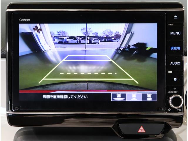 Ｎ－ＯＮＥ オリジナル　追突被害軽減ブレーキ　オートクルーズコントロール　サイドエアバック　クリアランスソナー　ナビ＆ＴＶ　ＬＥＤライト　ＵＳＢ　ＷＡＢ　Ｂカメラ　セキュリティ　エアバッグ　ＡＢＳ　横滑り防止装置（24枚目）