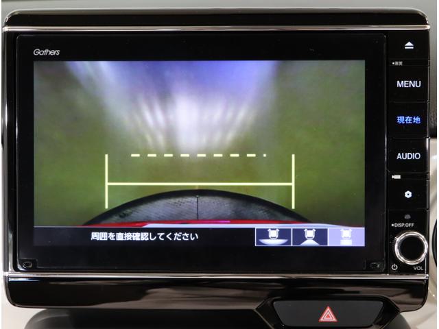 Ｎ－ＯＮＥ オリジナル　追突被害軽減ブレーキ　オートクルーズコントロール　サイドエアバック　クリアランスソナー　ナビ＆ＴＶ　ＬＥＤライト　ＵＳＢ　ＷＡＢ　Ｂカメラ　セキュリティ　エアバッグ　ＡＢＳ　横滑り防止装置（25枚目）