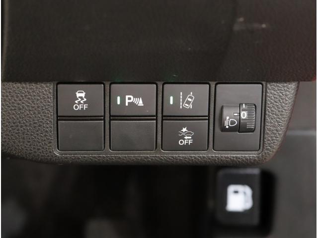 Ｎ－ＯＮＥ オリジナル　追突被害軽減ブレーキ　オートクルーズコントロール　サイドエアバック　クリアランスソナー　ナビ＆ＴＶ　ＬＥＤライト　ＵＳＢ　ＷＡＢ　Ｂカメラ　セキュリティ　エアバッグ　ＡＢＳ　横滑り防止装置（29枚目）