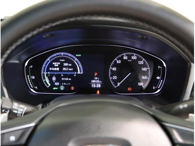 インサイト ＬＸ　アイドリングストップ　地デジフルセグ　オートクルーズコントロール　クリアランスソナー　フルオートエアコン　リアカメラ　ＤＶＤ　衝突軽減ブレーキ　ＡＢＳ　ＬＥＤ　シートヒーター　横滑防止　ドラレコ（16枚目）