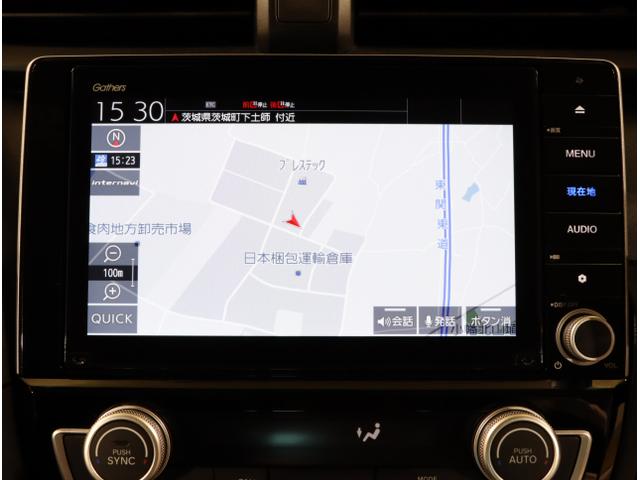 インサイト ＬＸ　アイドリングストップ　地デジフルセグ　オートクルーズコントロール　クリアランスソナー　フルオートエアコン　リアカメラ　ＤＶＤ　衝突軽減ブレーキ　ＡＢＳ　ＬＥＤ　シートヒーター　横滑防止　ドラレコ（18枚目）