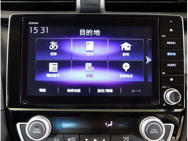 インサイト ＬＸ　アイドリングストップ　地デジフルセグ　オートクルーズコントロール　クリアランスソナー　フルオートエアコン　リアカメラ　ＤＶＤ　衝突軽減ブレーキ　ＡＢＳ　ＬＥＤ　シートヒーター　横滑防止　ドラレコ（19枚目）