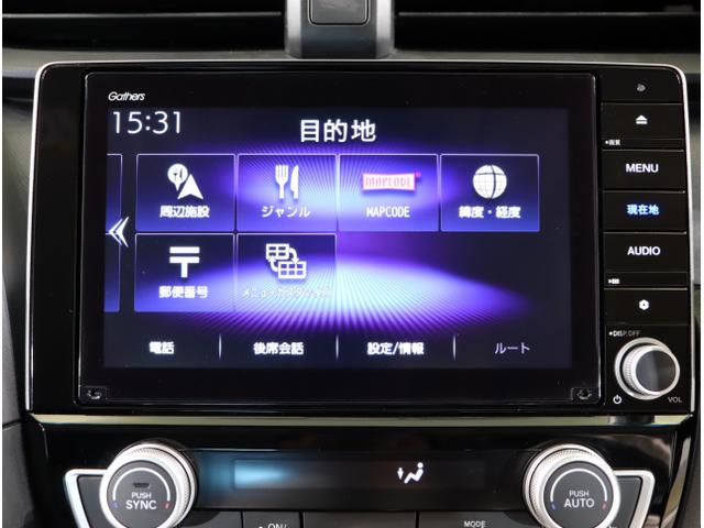 インサイト ＬＸ　アイドリングストップ　地デジフルセグ　オートクルーズコントロール　クリアランスソナー　フルオートエアコン　リアカメラ　ＤＶＤ　衝突軽減ブレーキ　ＡＢＳ　ＬＥＤ　シートヒーター　横滑防止　ドラレコ（20枚目）