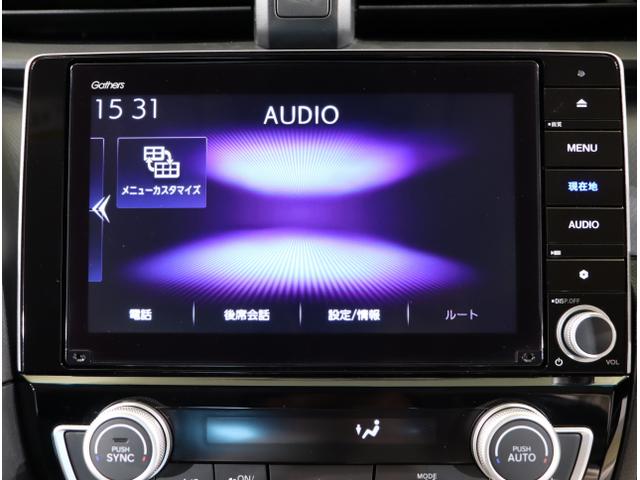 インサイト ＬＸ　アイドリングストップ　地デジフルセグ　オートクルーズコントロール　クリアランスソナー　フルオートエアコン　リアカメラ　ＤＶＤ　衝突軽減ブレーキ　ＡＢＳ　ＬＥＤ　シートヒーター　横滑防止　ドラレコ（22枚目）