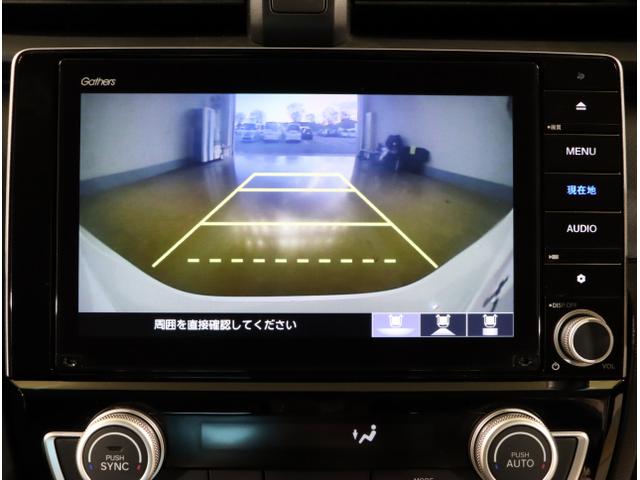 インサイト ＬＸ　アイドリングストップ　地デジフルセグ　オートクルーズコントロール　クリアランスソナー　フルオートエアコン　リアカメラ　ＤＶＤ　衝突軽減ブレーキ　ＡＢＳ　ＬＥＤ　シートヒーター　横滑防止　ドラレコ（23枚目）