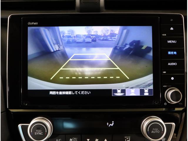 インサイト ＬＸ　アイドリングストップ　地デジフルセグ　オートクルーズコントロール　クリアランスソナー　フルオートエアコン　リアカメラ　ＤＶＤ　衝突軽減ブレーキ　ＡＢＳ　ＬＥＤ　シートヒーター　横滑防止　ドラレコ（24枚目）