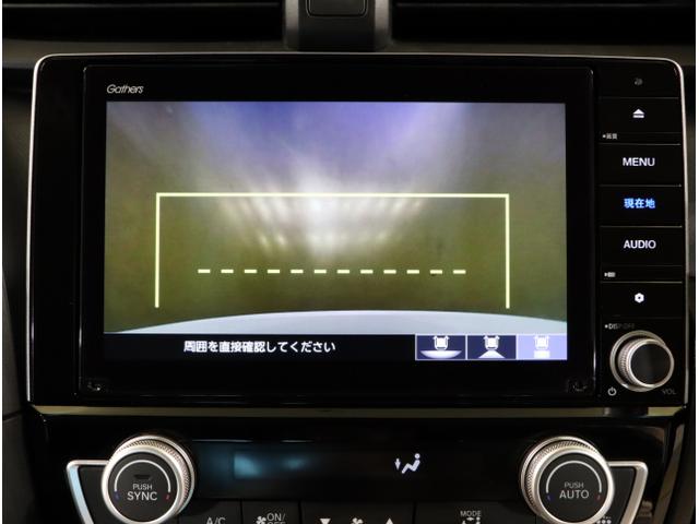インサイト ＬＸ　アイドリングストップ　地デジフルセグ　オートクルーズコントロール　クリアランスソナー　フルオートエアコン　リアカメラ　ＤＶＤ　衝突軽減ブレーキ　ＡＢＳ　ＬＥＤ　シートヒーター　横滑防止　ドラレコ（25枚目）