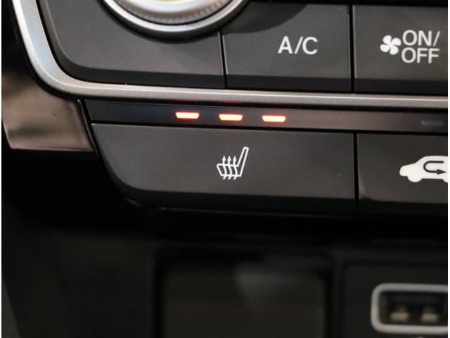 インサイト ＬＸ　アイドリングストップ　地デジフルセグ　オートクルーズコントロール　クリアランスソナー　フルオートエアコン　リアカメラ　ＤＶＤ　衝突軽減ブレーキ　ＡＢＳ　ＬＥＤ　シートヒーター　横滑防止　ドラレコ（31枚目）