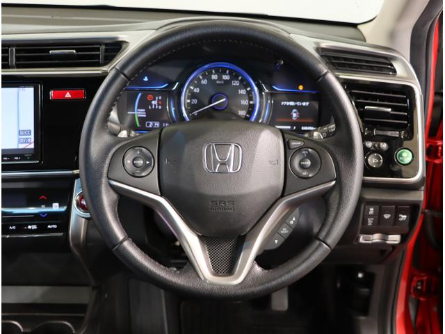 グレイス ハイブリッドEX(15枚目)