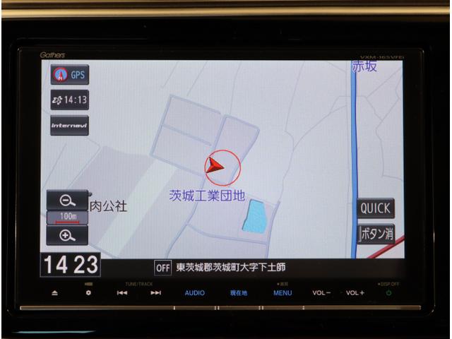 グレイス ハイブリッドEX(18枚目)