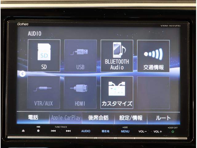 グレイス ハイブリッドEX(22枚目)