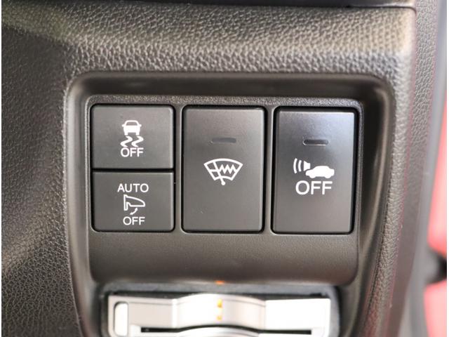 グレイス ハイブリッドEX(28枚目)