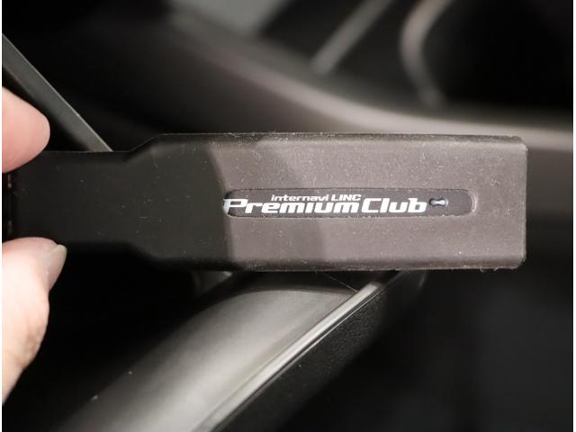 グレイス ハイブリッドEX(36枚目)