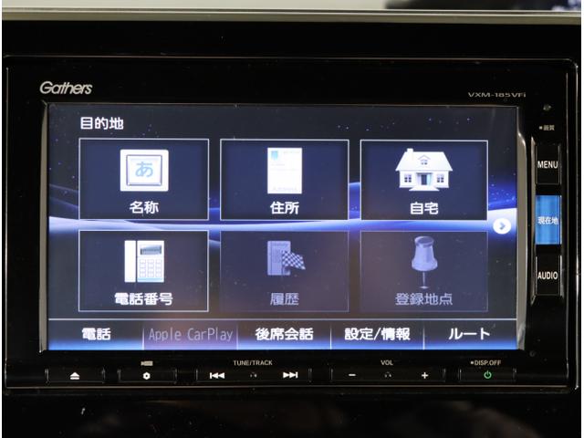 N-BOXカスタム G・Lホンダセンシング(19枚目)
