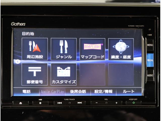 N-BOXカスタム G・Lホンダセンシング(20枚目)