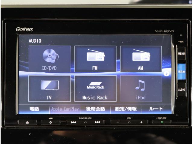 N-BOXカスタム G・Lホンダセンシング(21枚目)
