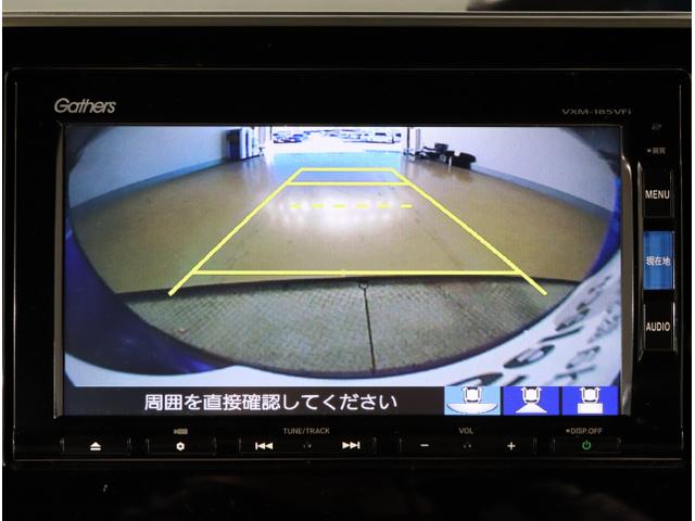 N-BOXカスタム G・Lホンダセンシング(23枚目)