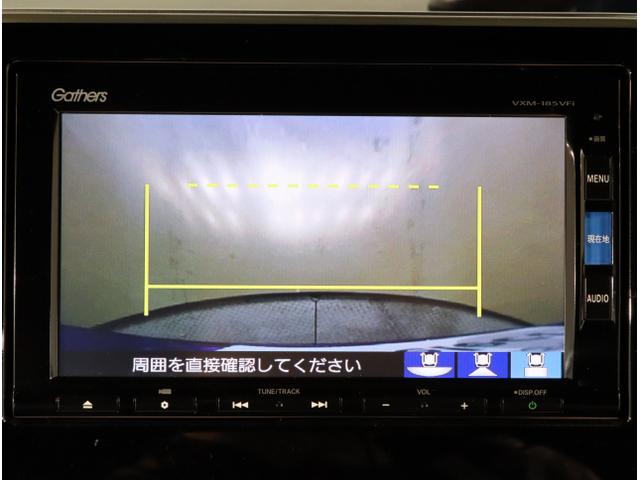 N-BOXカスタム G・Lホンダセンシング(25枚目)