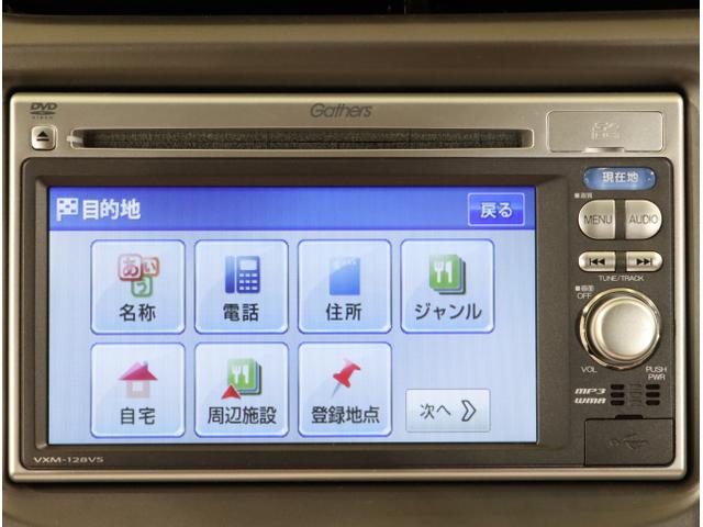 フィット １３Ｇ・スマートセレクションファインスタイル　ＵＳＢ　インテリキー　キーレス　フルオートエアコン　バックカメラ付き　パワーウィンドウ　ＥＴＣ　両席エアバック　エアバック　ドライブレコーダー　ナビＴＶ（20枚目）