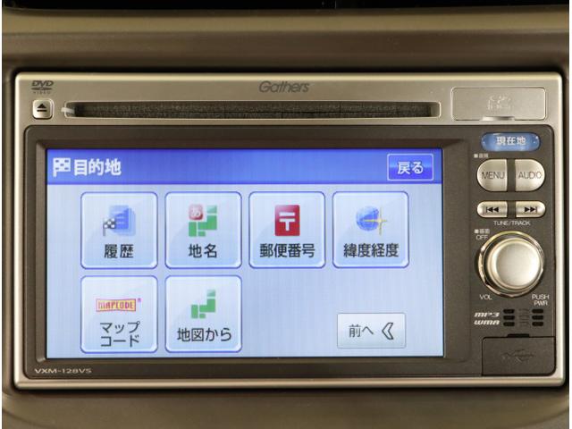 フィット １３Ｇ・スマートセレクションファインスタイル　ＵＳＢ　インテリキー　キーレス　フルオートエアコン　バックカメラ付き　パワーウィンドウ　ＥＴＣ　両席エアバック　エアバック　ドライブレコーダー　ナビＴＶ（21枚目）