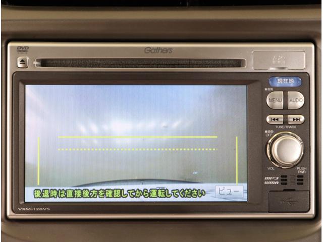 フィット １３Ｇ・スマートセレクションファインスタイル　ＵＳＢ　インテリキー　キーレス　フルオートエアコン　バックカメラ付き　パワーウィンドウ　ＥＴＣ　両席エアバック　エアバック　ドライブレコーダー　ナビＴＶ（23枚目）