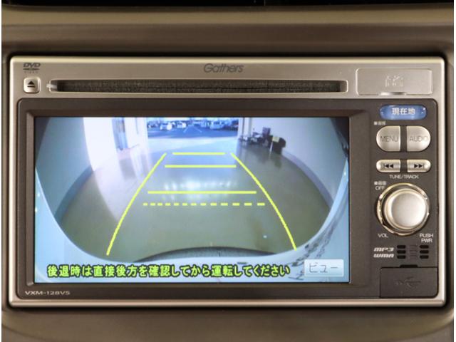 フィット １３Ｇ・スマートセレクションファインスタイル　ＵＳＢ　インテリキー　キーレス　フルオートエアコン　バックカメラ付き　パワーウィンドウ　ＥＴＣ　両席エアバック　エアバック　ドライブレコーダー　ナビＴＶ（25枚目）