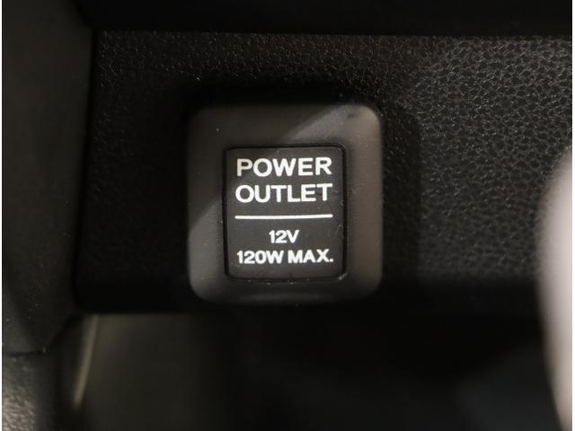 フィット １３Ｇ・スマートセレクションファインスタイル　ＵＳＢ　インテリキー　キーレス　フルオートエアコン　バックカメラ付き　パワーウィンドウ　ＥＴＣ　両席エアバック　エアバック　ドライブレコーダー　ナビＴＶ（29枚目）