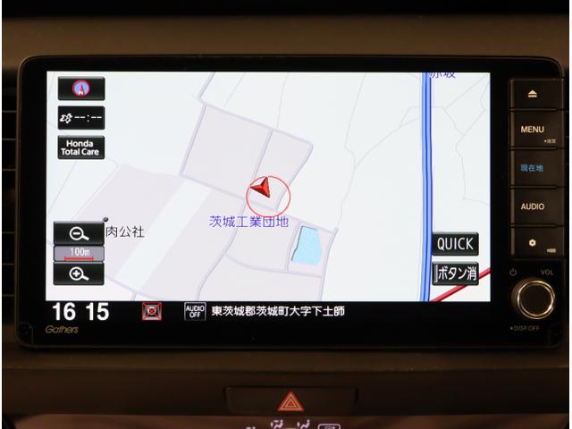 フィット e:HEVクロスター 衝突回避システム フルオートエアコン 前後センサー LEDランプ エアバッグ サイドエアバック 地デジ オートクルーズコントロール VSA ETC バックカメラ USB パワステ(18枚目)