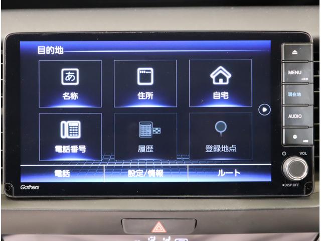 フィット e:HEVクロスター 衝突回避システム フルオートエアコン 前後センサー LEDランプ エアバッグ サイドエアバック 地デジ オートクルーズコントロール VSA ETC バックカメラ USB パワステ(19枚目)