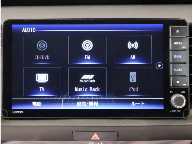 フィット e:HEVクロスター 衝突回避システム フルオートエアコン 前後センサー LEDランプ エアバッグ サイドエアバック 地デジ オートクルーズコントロール VSA ETC バックカメラ USB パワステ(21枚目)