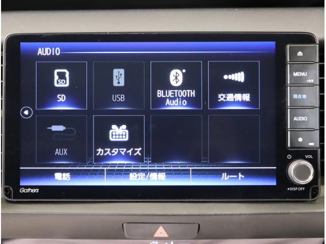 フィット e:HEVクロスター 衝突回避システム フルオートエアコン 前後センサー LEDランプ エアバッグ サイドエアバック 地デジ オートクルーズコントロール VSA ETC バックカメラ USB パワステ(22枚目)