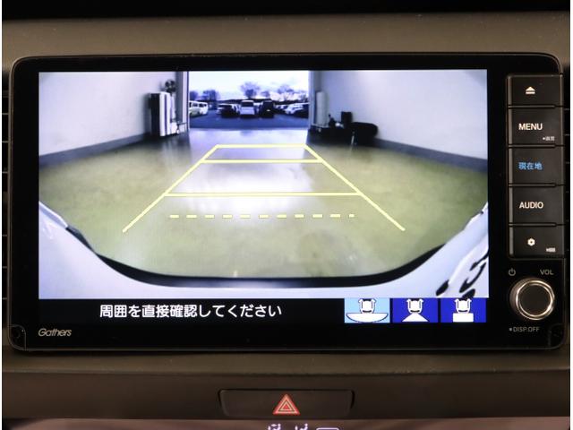 フィット e:HEVクロスター 衝突回避システム フルオートエアコン 前後センサー LEDランプ エアバッグ サイドエアバック 地デジ オートクルーズコントロール VSA ETC バックカメラ USB パワステ(23枚目)