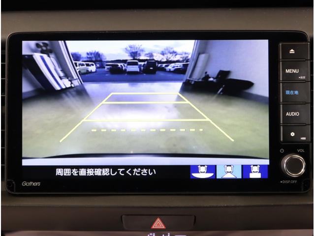 フィット e:HEVクロスター 衝突回避システム フルオートエアコン 前後センサー LEDランプ エアバッグ サイドエアバック 地デジ オートクルーズコントロール VSA ETC バックカメラ USB パワステ(24枚目)