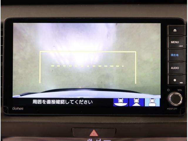 フィット e:HEVクロスター 衝突回避システム フルオートエアコン 前後センサー LEDランプ エアバッグ サイドエアバック 地デジ オートクルーズコントロール VSA ETC バックカメラ USB パワステ(25枚目)