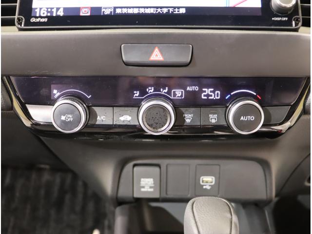 フィット e:HEVクロスター 衝突回避システム フルオートエアコン 前後センサー LEDランプ エアバッグ サイドエアバック 地デジ オートクルーズコントロール VSA ETC バックカメラ USB パワステ(30枚目)