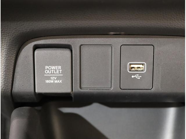 フィット e:HEVクロスター 衝突回避システム フルオートエアコン 前後センサー LEDランプ エアバッグ サイドエアバック 地デジ オートクルーズコントロール VSA ETC バックカメラ USB パワステ(34枚目)