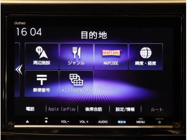 ステップワゴンスパーダ ｅ：ＨＥＶスパーダＧ・ＥＸホンダセンシング　エアバック　Ｐアシスト　地デジ　クルコン　サイドエアバッグ　シ－トヒ－タ－　衝突軽減システム　スマキー　ＬＥＤランプ　ドラレコ　ＵＳＢ接続　ＡＢＳ（20枚目）