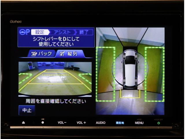 ステップワゴンスパーダ ｅ：ＨＥＶスパーダＧ・ＥＸホンダセンシング　エアバック　Ｐアシスト　地デジ　クルコン　サイドエアバッグ　シ－トヒ－タ－　衝突軽減システム　スマキー　ＬＥＤランプ　ドラレコ　ＵＳＢ接続　ＡＢＳ（26枚目）