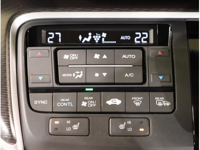 ステップワゴンスパーダ ｅ：ＨＥＶスパーダＧ・ＥＸホンダセンシング　エアバック　Ｐアシスト　地デジ　クルコン　サイドエアバッグ　シ－トヒ－タ－　衝突軽減システム　スマキー　ＬＥＤランプ　ドラレコ　ＵＳＢ接続　ＡＢＳ（32枚目）