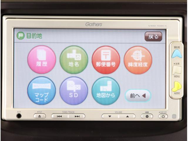 フィット ＲＳ　運転席エアバック　キ－レス　セキュリティアラーム　ワンセグＴＶ　ナビ＆ＴＶ　ＡＡＣ　ＥＴＣ　ＰＷ　ＡＢＳ　パワーステ　スマートキーシステム　両席エアバック（20枚目）