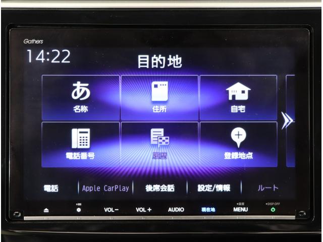 ステップワゴンスパーダ ｅ：ＨＥＶスパーダＧ・ＥＸホンダセンシング　エアバック　地デジ　クルコン　サイドエアバッグ　シ－トヒ－タ－　衝突軽減システム　スマキー　ＬＥＤランプ　ドラレコ　ＵＳＢ接続　ＡＢＳ　キーレス　ＥＴＣ（19枚目）