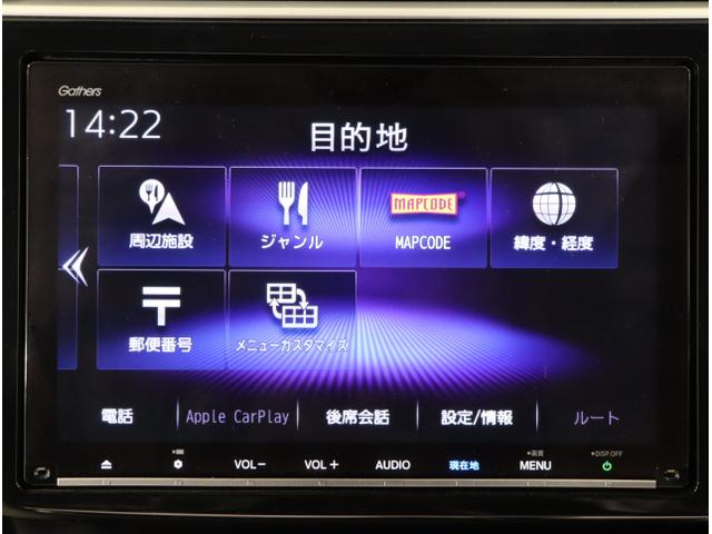 ステップワゴンスパーダ ｅ：ＨＥＶスパーダＧ・ＥＸホンダセンシング　エアバック　地デジ　クルコン　サイドエアバッグ　シ－トヒ－タ－　衝突軽減システム　スマキー　ＬＥＤランプ　ドラレコ　ＵＳＢ接続　ＡＢＳ　キーレス　ＥＴＣ（20枚目）