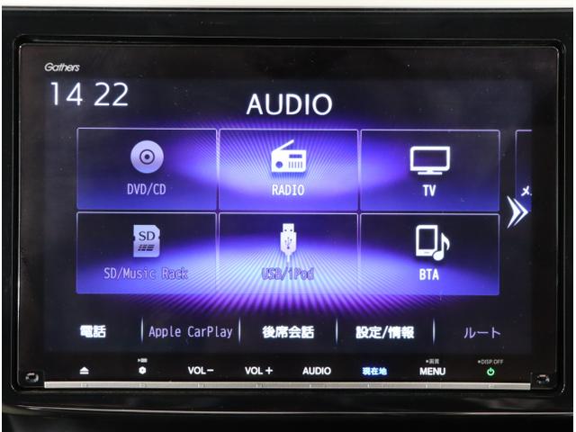 ステップワゴンスパーダ ｅ：ＨＥＶスパーダＧ・ＥＸホンダセンシング　エアバック　地デジ　クルコン　サイドエアバッグ　シ－トヒ－タ－　衝突軽減システム　スマキー　ＬＥＤランプ　ドラレコ　ＵＳＢ接続　ＡＢＳ　キーレス　ＥＴＣ（21枚目）