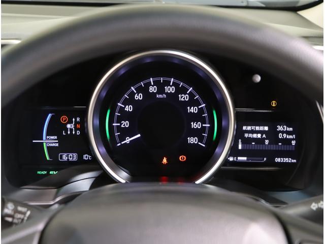 フィットハイブリッド Ｆ　地デジＴＶ　ナビＴＶ　リアカメラ　横滑り防止装置　フルオートエアコン　イモビライザー　ドライブレコーダー　キーフリーシステム　全席パワーウインドウ　パワーステアリング　アクティブクルーズ　ＡＢＳ（16枚目）