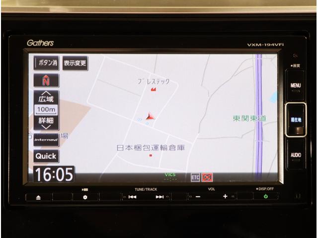 フィットハイブリッド Ｆ　地デジＴＶ　ナビＴＶ　リアカメラ　横滑り防止装置　フルオートエアコン　イモビライザー　ドライブレコーダー　キーフリーシステム　全席パワーウインドウ　パワーステアリング　アクティブクルーズ　ＡＢＳ（18枚目）